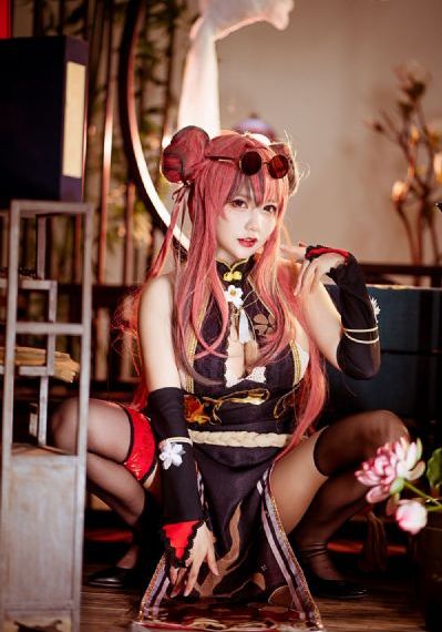 小姐好辣