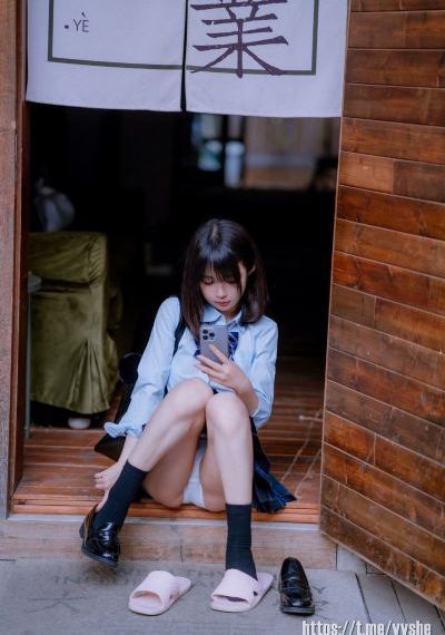 艾玛的幸运