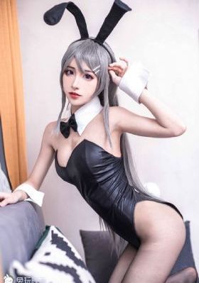 怖偶