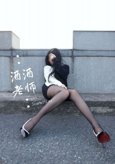 十年