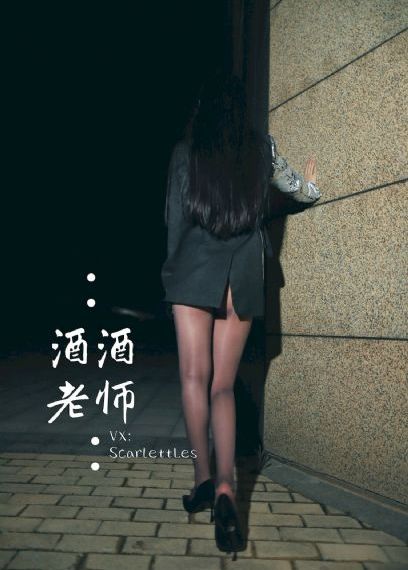 和平精英手游