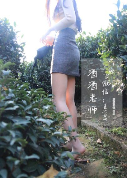 偷车