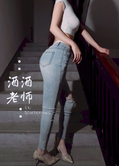 地底异兽