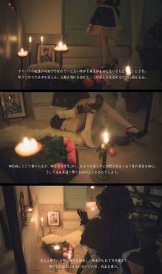 塔米的旅行[高清]