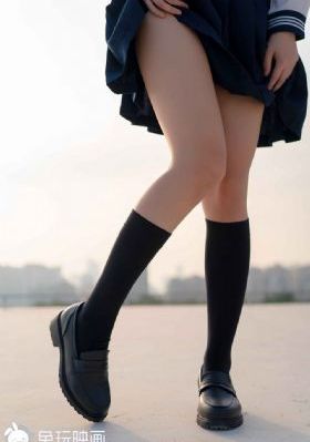 大三元