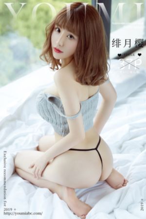 致命怪谈
