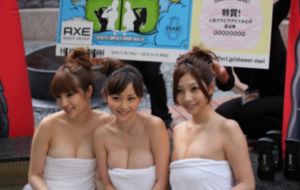 希科克