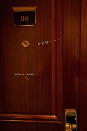 独领风骚