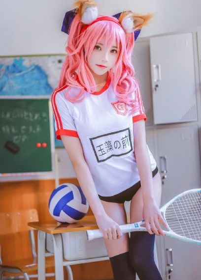 我叫臭妮