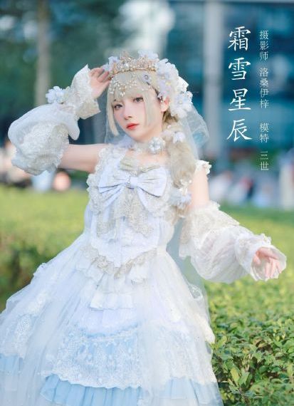 咱家那些事