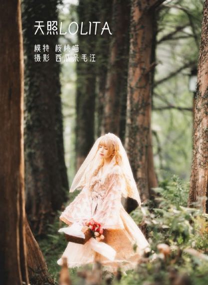 唯我独尊