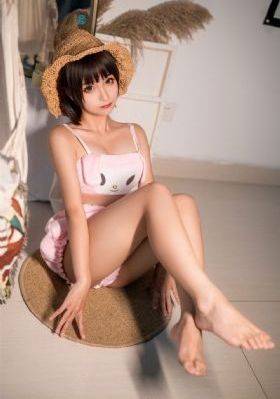 高德