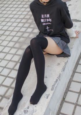 after电影