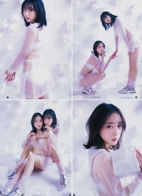 爱你一生一世