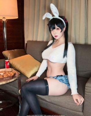 山行