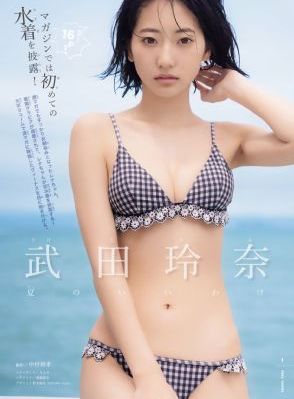 寻梦环游记
