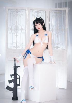 死亡幽林